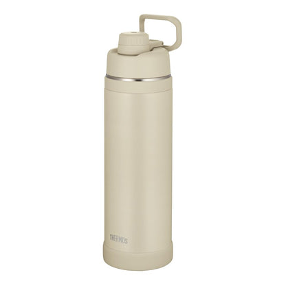 THERMOS 1.5L Insulated Sports Bottle with Handle for Easy Carrying