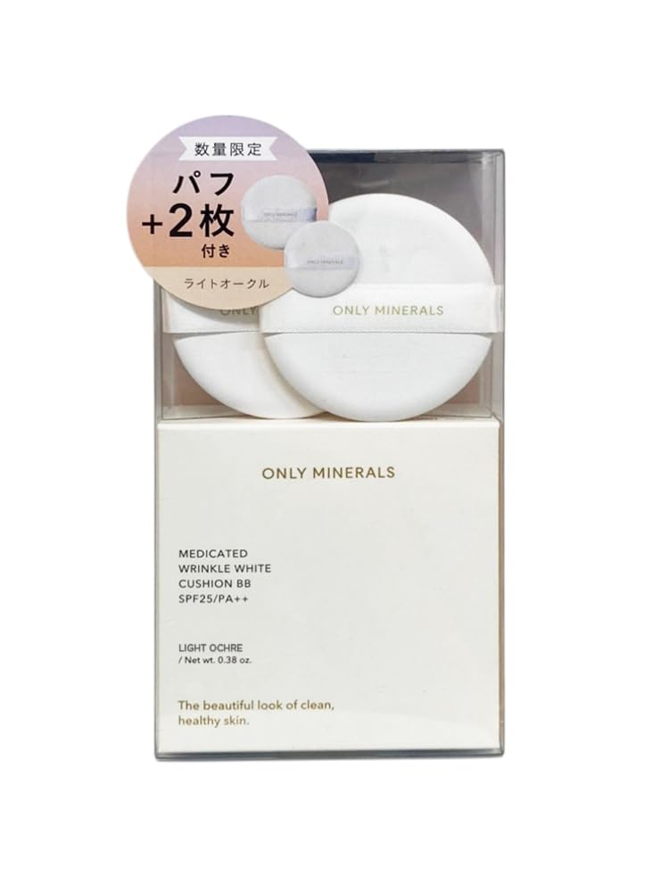 ONLY MINERALS Wrinkle White Cushion BB Cream Light Ochre 11g with Puff