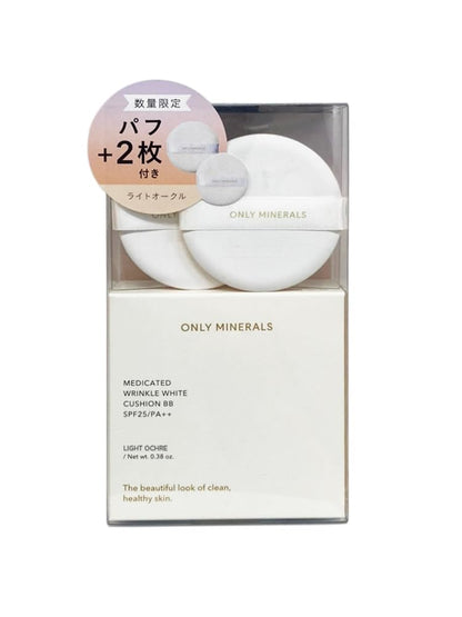 ONLY MINERALS Wrinkle White Cushion BB Cream Light Ochre 11g with Puff