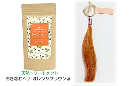 Okinawakosodateryouhin Orange Brown Henna 100g Natural Hair Color