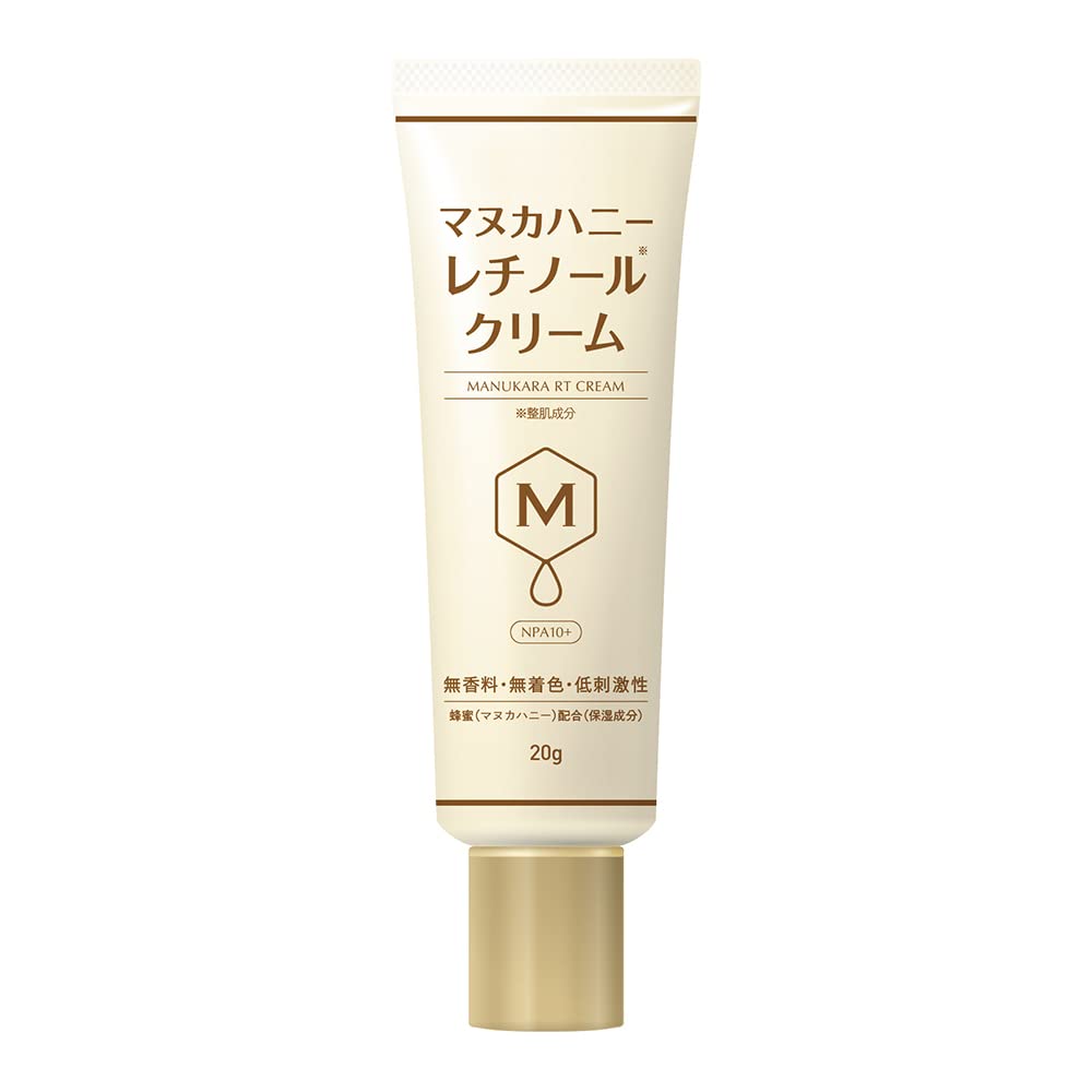 Manukara Gentle Retinol Cream 20g for Radiant Skin