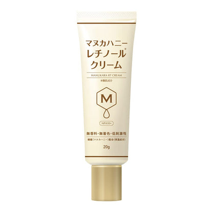 Manukara Gentle Retinol Cream 20g for Radiant Skin