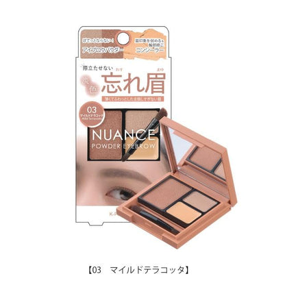 K-Palette Nuance Powder Eyebrow 03 Mild Terracotta 2g