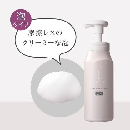 Towanii Color Keep Shampoo 400ml Herbal Garden Fragrance