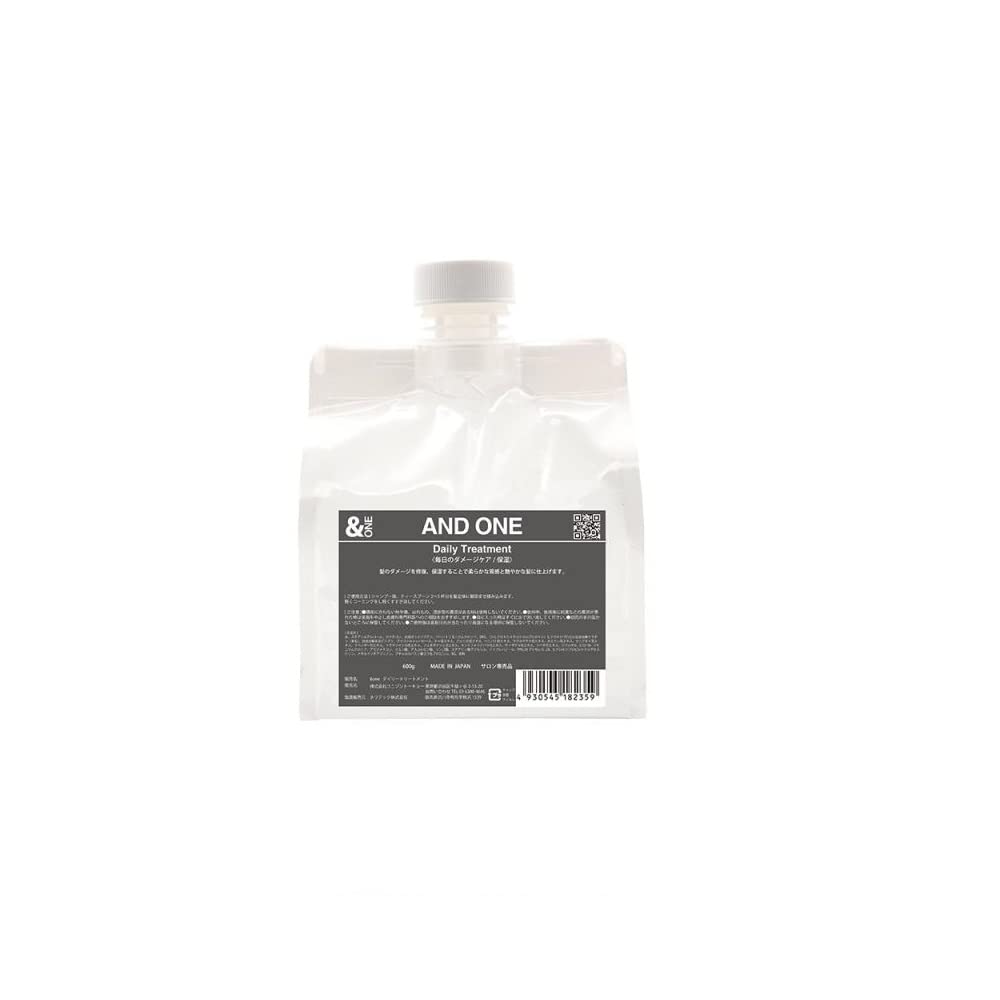 AND ONE Daily Treatment Refill 600g for Moisturizing and Softening