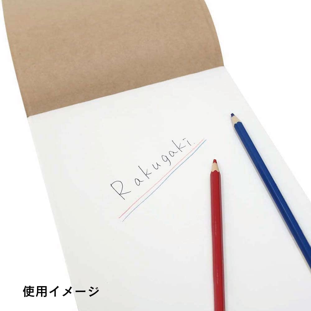 Ehime Paper A5 Sketchbook Pack 5 for Creative Expression