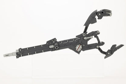 KOTOBUKIYA M.S.G Heavy Weapon Unit 36 Laser Cannon 185mm Model Kit