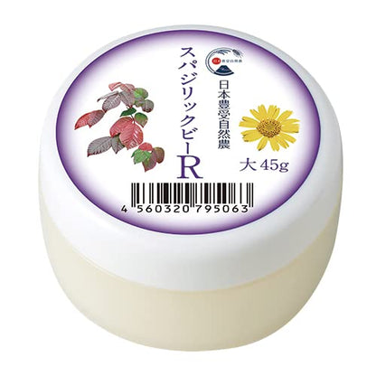 Nippontoyoukeshizennou Spagyric Bee R Large 45g Japanese Skincare