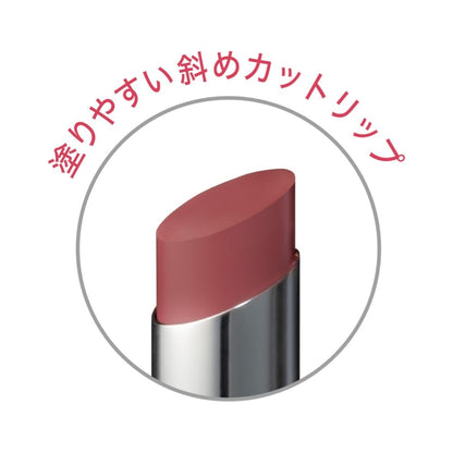 LIPGUARDIAN Mellow Wrapping Rouge 06 Muse Moon for Soft Lips