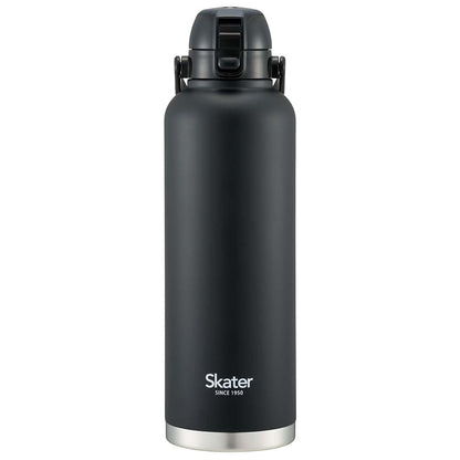 Skater Stainless Steel Water Bottle with Handle 2L Black