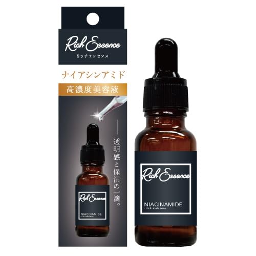 Pikomonte S Rich Essence Niacinamide Serum 30ml for Japanese Skincare