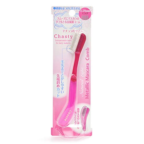 Chasity Mascara Comb Metal N for Precise Application
