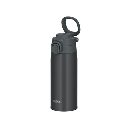 THERMOS Insulated Travel Mug with Carry Loop 550ml Charcoal