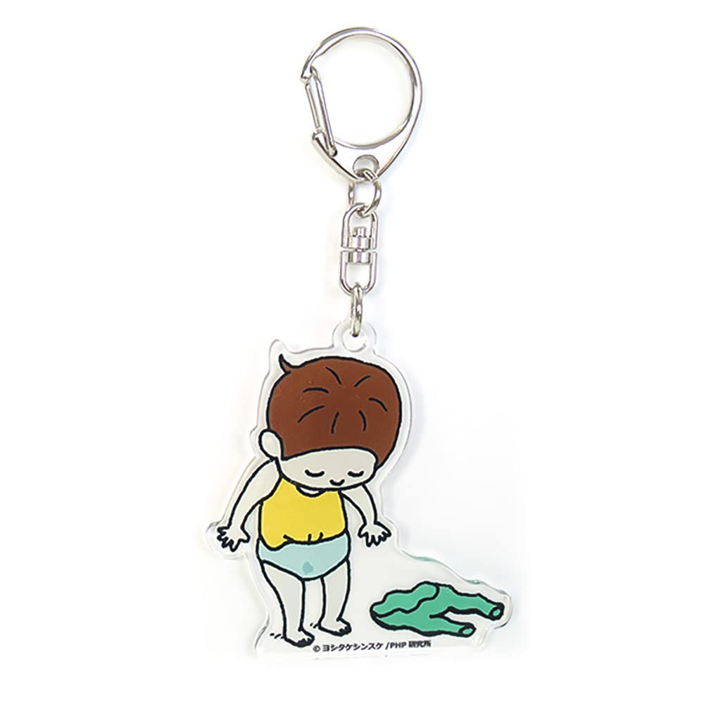 Shinada Global Acrylic Keychain Featuring Yoshitake Shinsuke 6x0.3x6cm