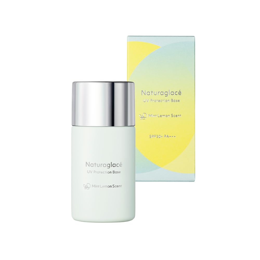 naturaglace UV Protection Base ML SPF50+ 2026 Sunscreen