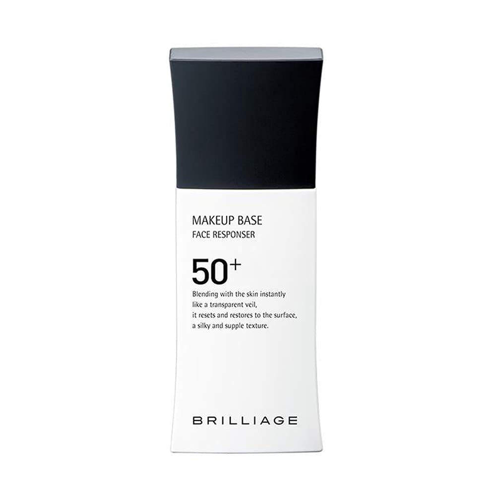 BRILLIAGE Makeup Base Face Responder Plus SPF50+ 33g for Japanese Skincare
