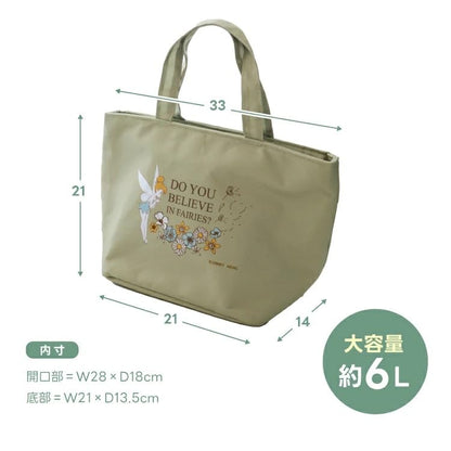 Asvel Bento Box with Insulated Bag Disney 6.0L for Students