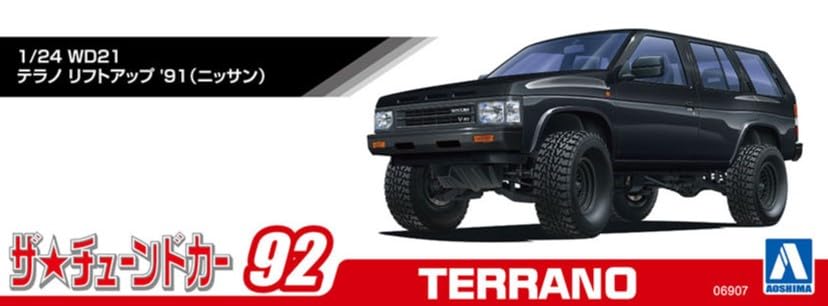 AOSHIMA 1/24 Nissan WD21 Terrano Lift Up Model Kit