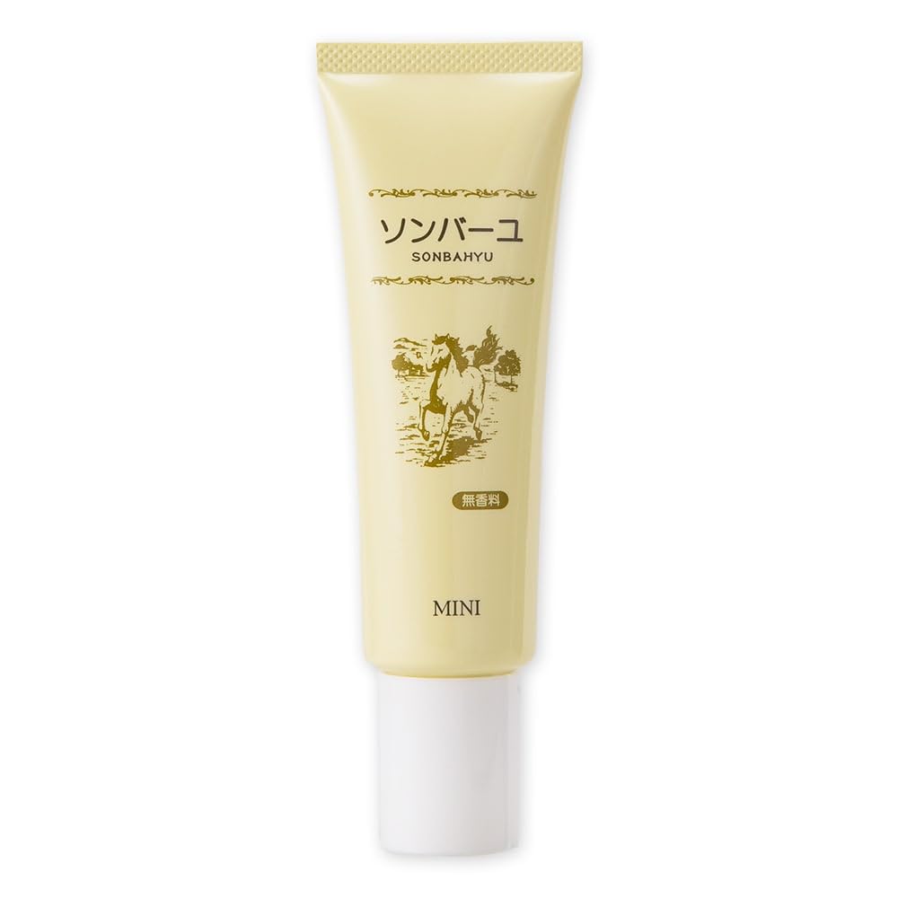 Yakushidou Sonbayu Fragrance-Free Horse Oil Mini 30mL