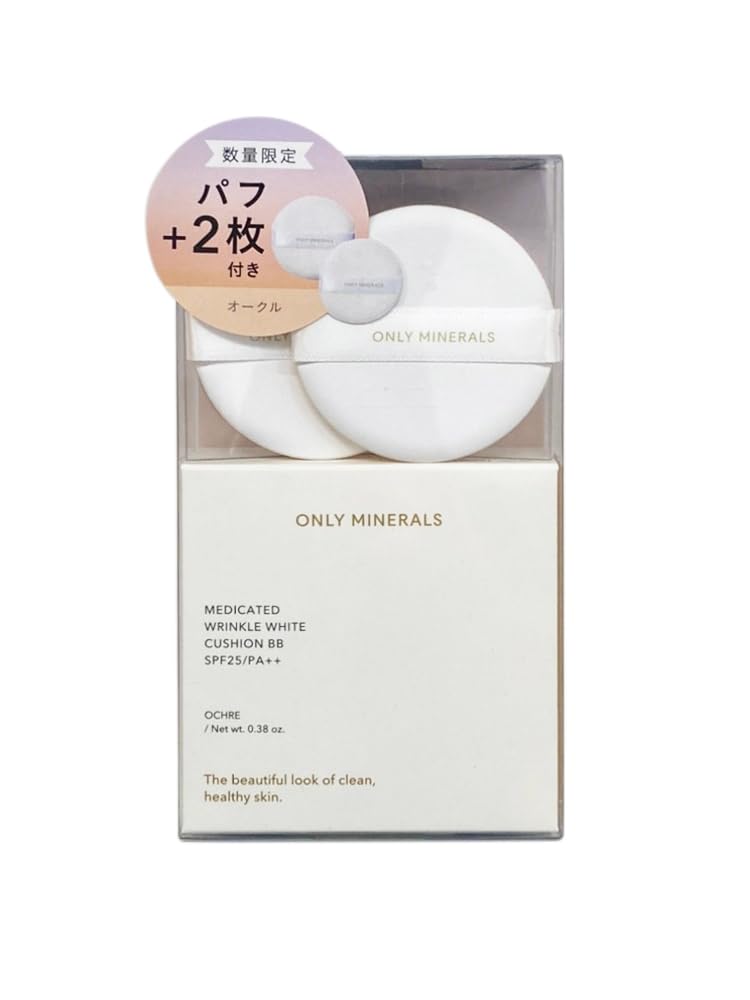 ONLY MINERALS Wrinkle White Cushion BB Cream 11g with Puff Set
