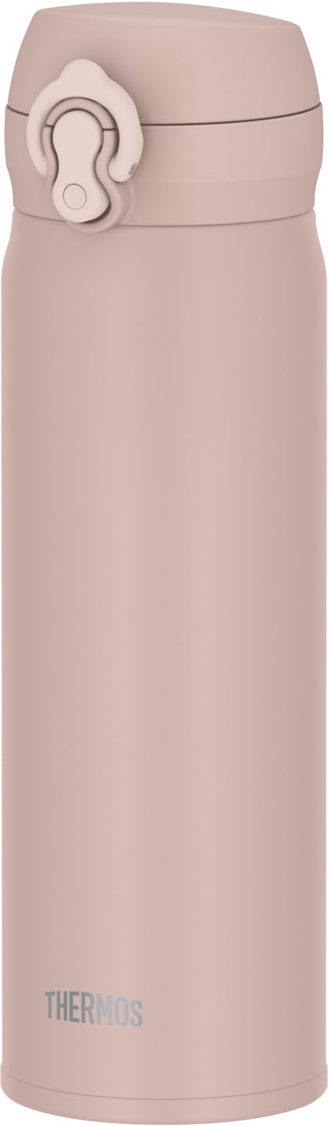 THERMOS Insulated Travel Mug 500ml Lightweight One-Touch Open