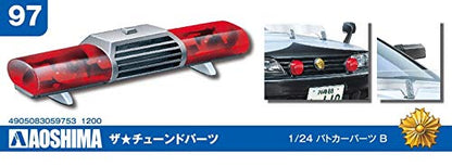 AOSHIMA 1/24 The Tuned Parts Series No.97 Patrol Car Parts B