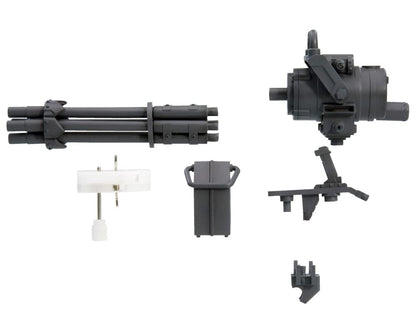 KOTOBUKIYA M.S.G Weapon Unit 20 Gatling Gun Model Kit 140mm