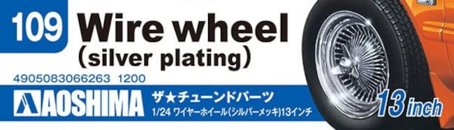 AOSHIMA 1/24 Tuned Parts Series Silver Plated Wire Wheels 13 Inch