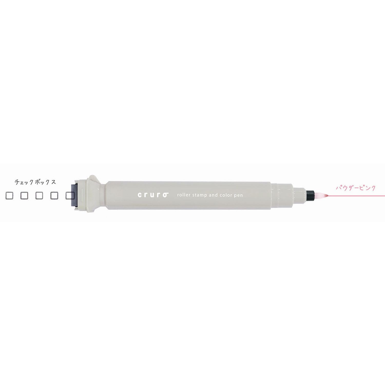 Kutsuwa Stamp Pen Kururo Light Gray for Creative Projects