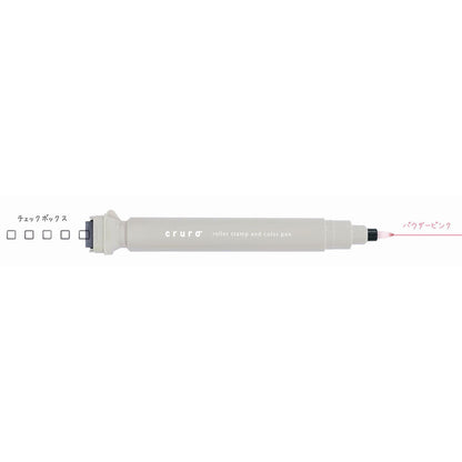 Kutsuwa Stamp Pen Kururo Light Gray for Creative Projects