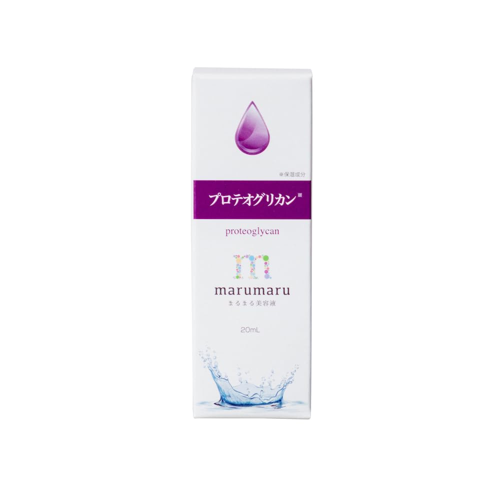Beauty Gate All-in-One Serum with Proteoglycan for Radiant Skin