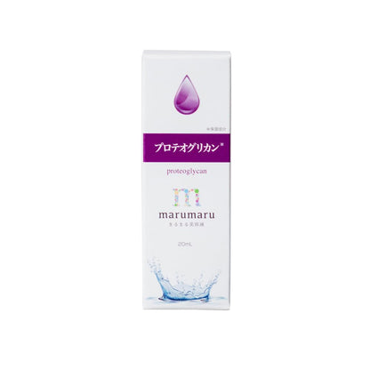 Beauty Gate All-in-One Serum with Proteoglycan for Radiant Skin