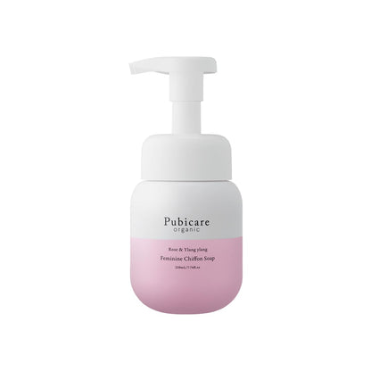 Pubicare Organics Feminine Chiffon Soap with Rose and Ylang Ylang 100g