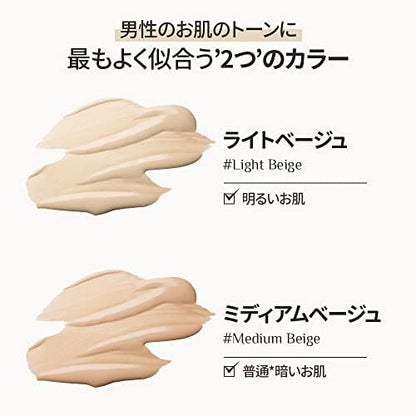 OBgE Scene Steel Concealer for Pore Refinement 30ml