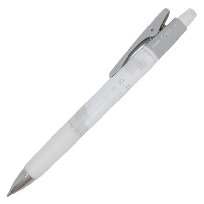 Kamiojapan Mechanical Pencil Opt Sharp 0.5mm Gray Doll