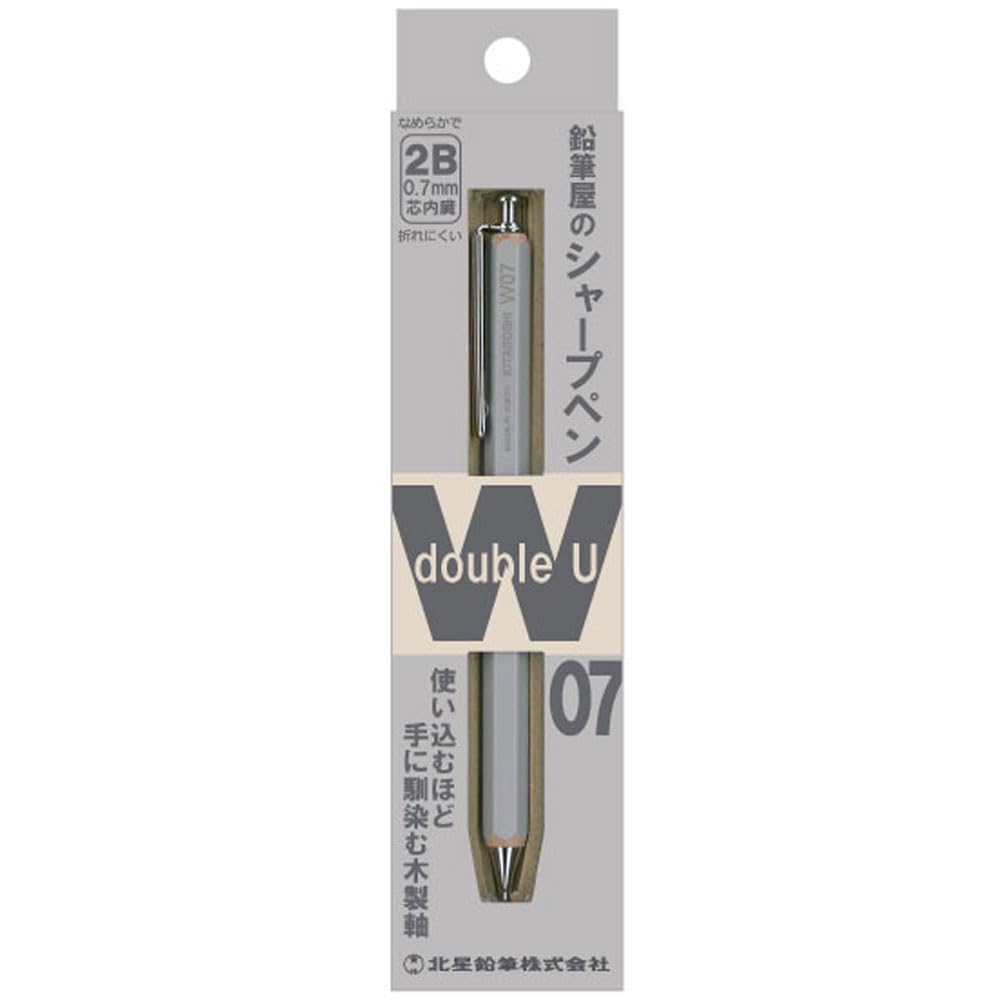 Hokusei Pencil Mechanical Pencil W07 0.7mm Light Gray