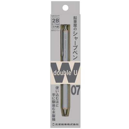 Hokusei Pencil Mechanical Pencil W07 0.7mm Light Gray