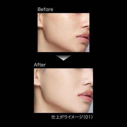 KATE Airy Change Liquid Foundation 00 Bright Skin 30ml