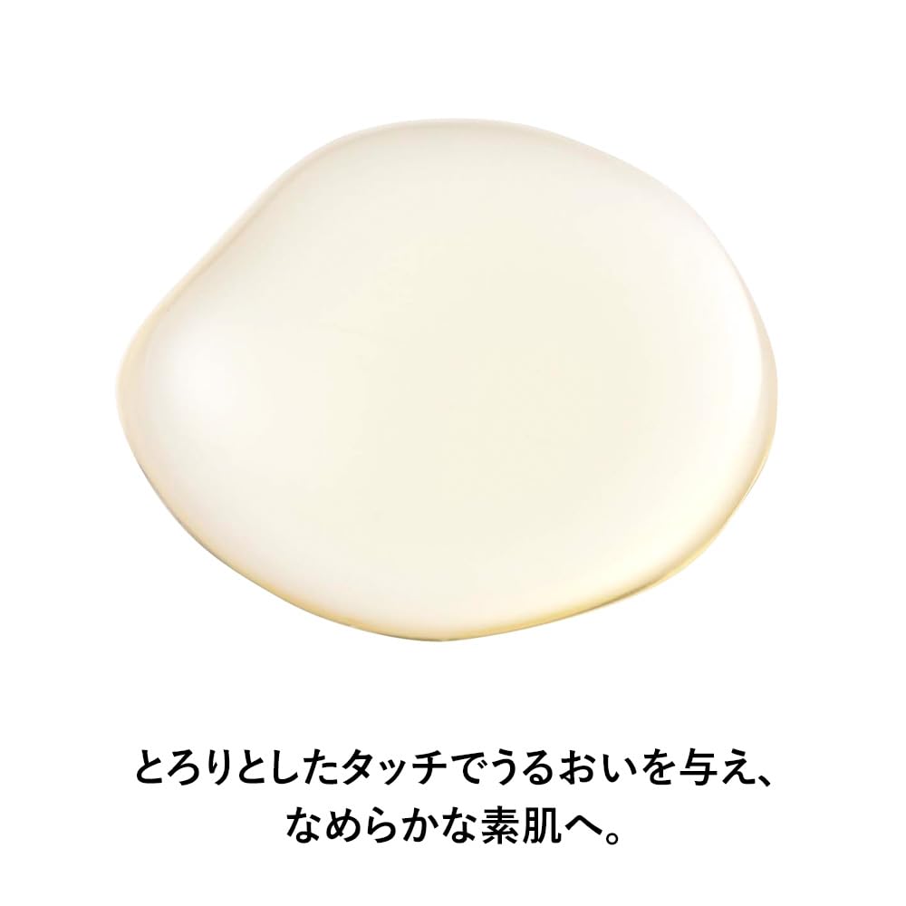Acneo Repair Lotion 150mL for Japanese Skincare