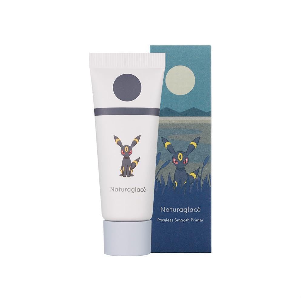 naturaglace Poreless Smooth Primer 30ml for Flawless Makeup Finish