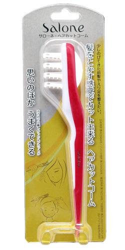 SALONE Hair Cutting Comb Red for Precision Styling