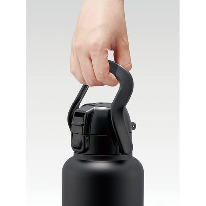 Skater Direct Bottle with Handle 1500ml for Everyday Hydration