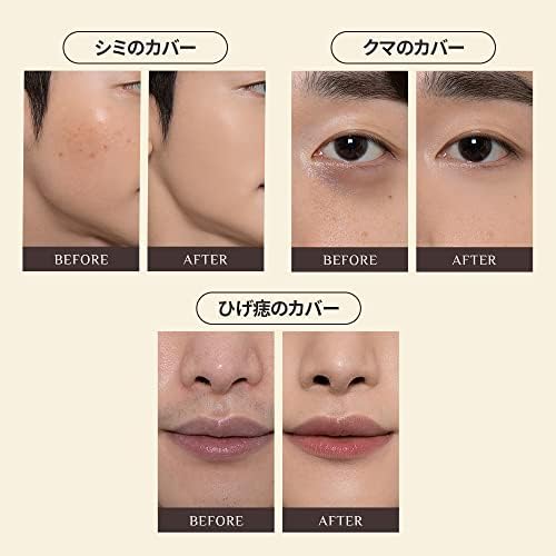 OBgE Scene Steel Concealer Light Beige for Flawless Coverage