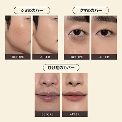 OBgE Scene Steel Concealer Light Beige for Flawless Coverage
