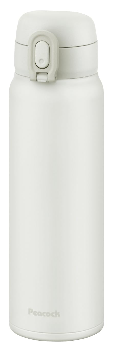 Peacock Insulated Water Bottle 600ml with One-Touch Lid