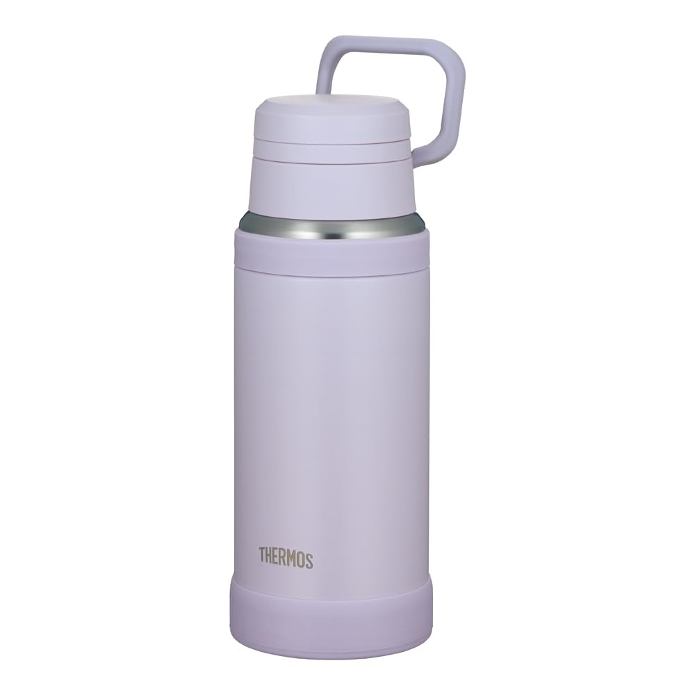 THERMOS Insulated Travel Mug 750ml with Handle in Light Purple