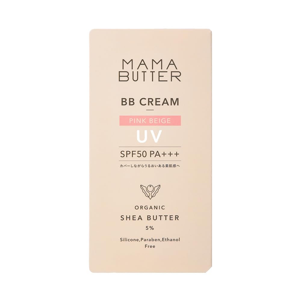HOUSE OF ROSE Mama Butter BB Cream Pink Beige 30g SPF50 PA+++