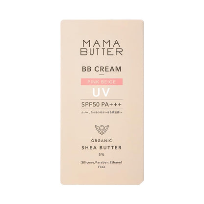 HOUSE OF ROSE Mama Butter BB Cream Pink Beige 30g SPF50 PA+++