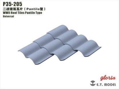 E.T Model 1/35 WWII Diorama Roof Tiles Pantile Type Model Parts