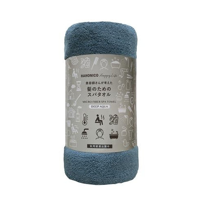HAHONICO Microfiber Spa Towel 5-Way Versatile for Sauna and Hair Drying